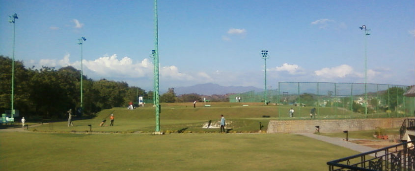 Chandigarh Golf Club