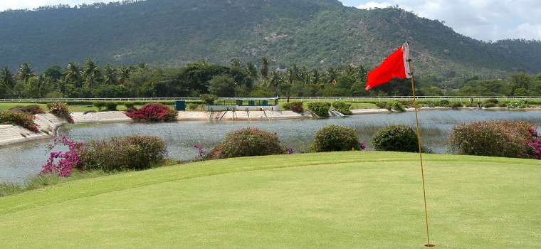 Jayachamaraja Wadiyar Golf Club