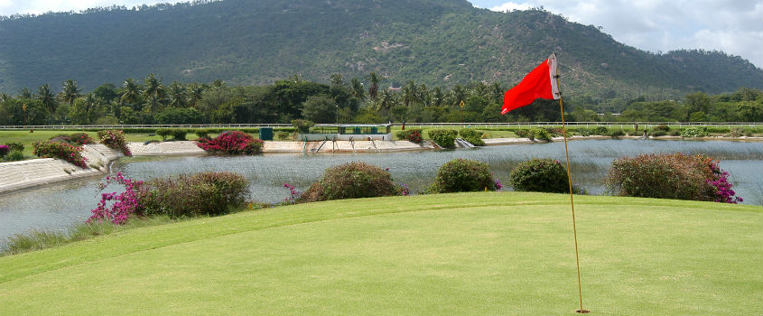 Jayachamaraja Wadiyar Golf Club