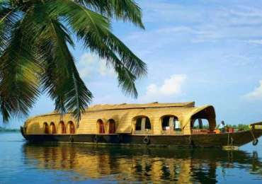 Kerala Tours