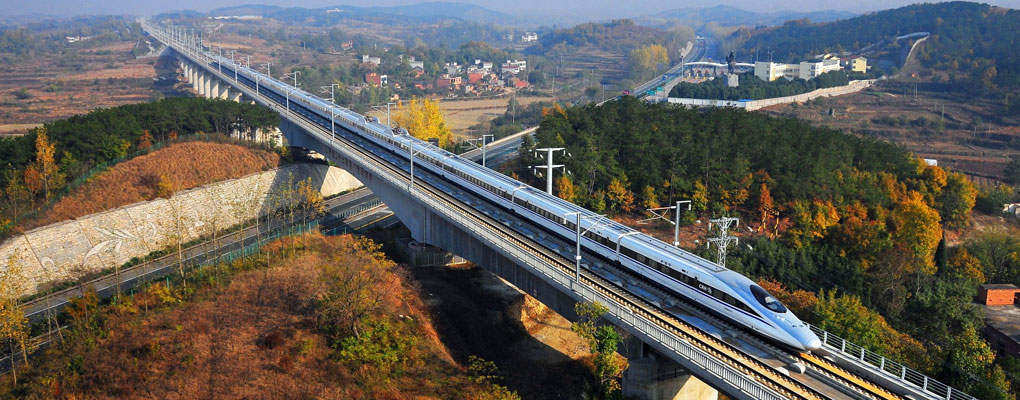 China High Speed Train