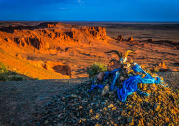 Southern Mongolia