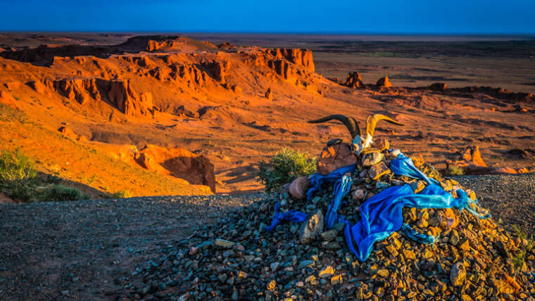 Southern Mongolia