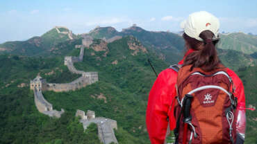 The Great Wall of China