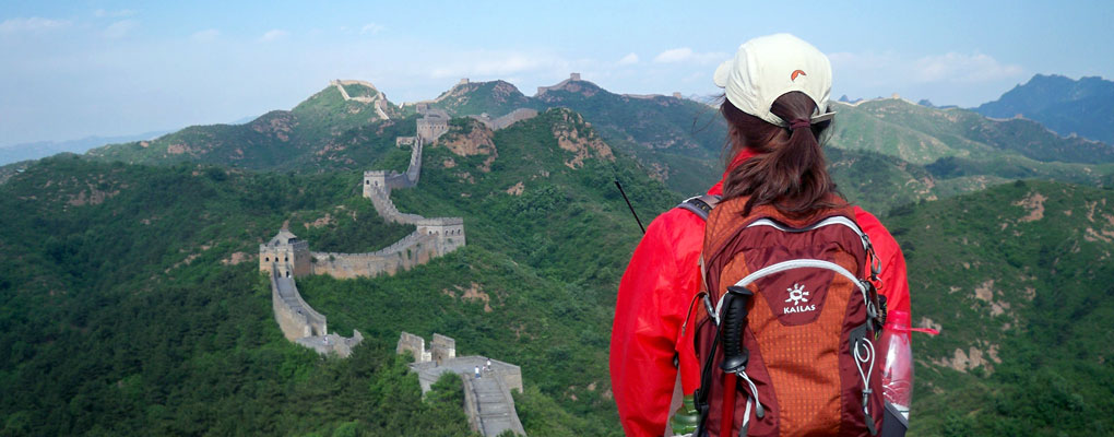 The Great Wall of China