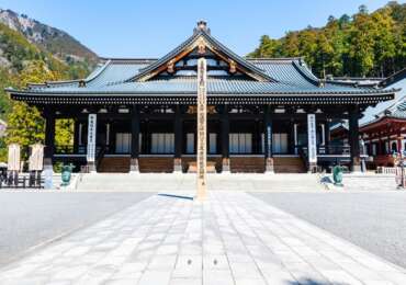 Japan’s – World Heritage Sites