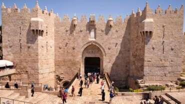 The Gates of Jerusalem