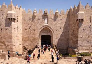 The Gates of Jerusalem