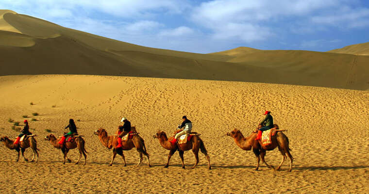 The Silk Road