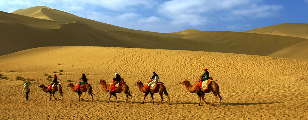 The Silk Road