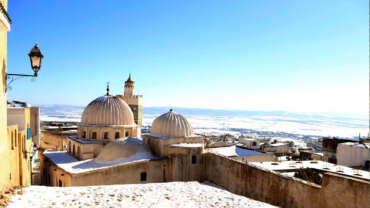 Arts & Crafts of Tunisia