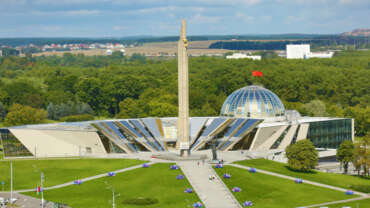 Museum of the History of the Great Patriotic War