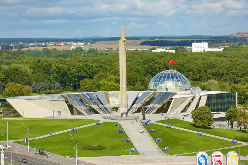 Museum of the History of the Great Patriotic War