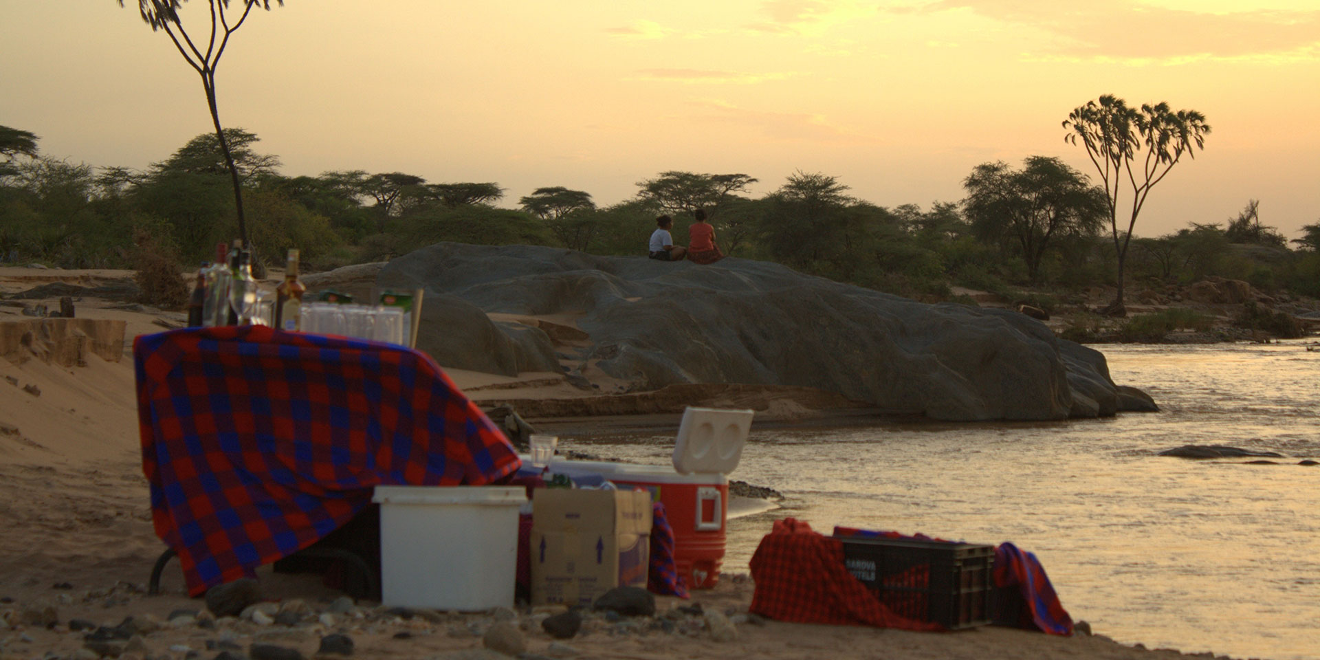 shabanationalreserve