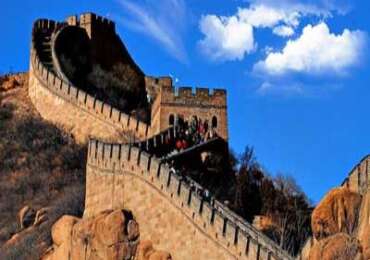 Great Wall of China Tour