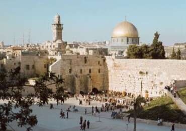 Jerusalem with The Dead Sea