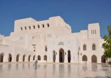 Muscat City Bus Tour