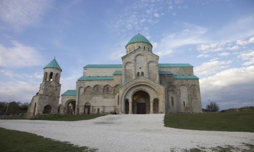 Cultural Tourism in Georgia