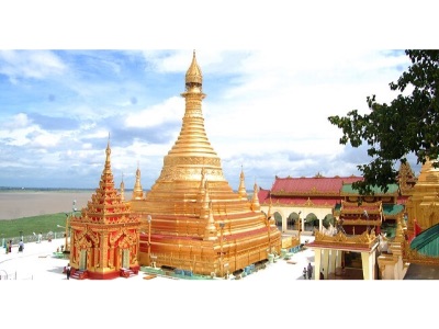 Magway