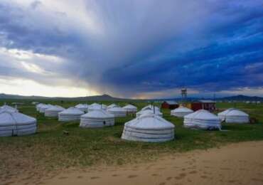 Mongolia States & Cities