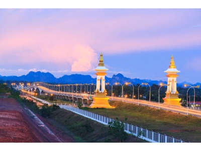 Nakhon Phanom