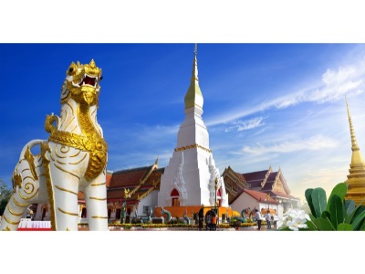 Sakon Nakhon