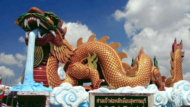 Suphan Buri