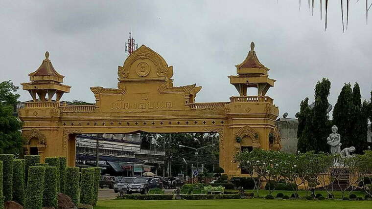 Uttaradit