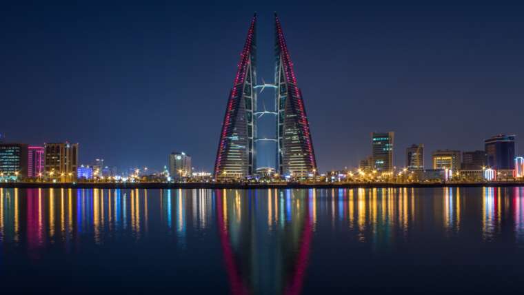 Discover Bahrain with Qatar